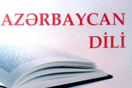 DİM 25 minə yaxın şagird və abituriyent üçün Azərbaycan dili fənni üzrə imtahan keçirir