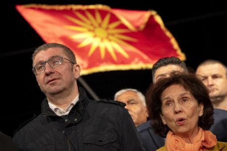 Şimali Makedoniyada prezident və parlament seçkilərində müxalif partiyası qalib olub