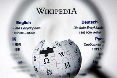 Vikipediya haqqında 15 maraqlı fakt