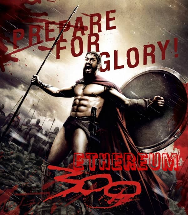 300 - Sparta 