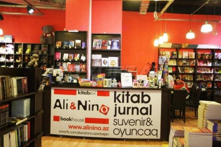Alinino.az kitab mağazası