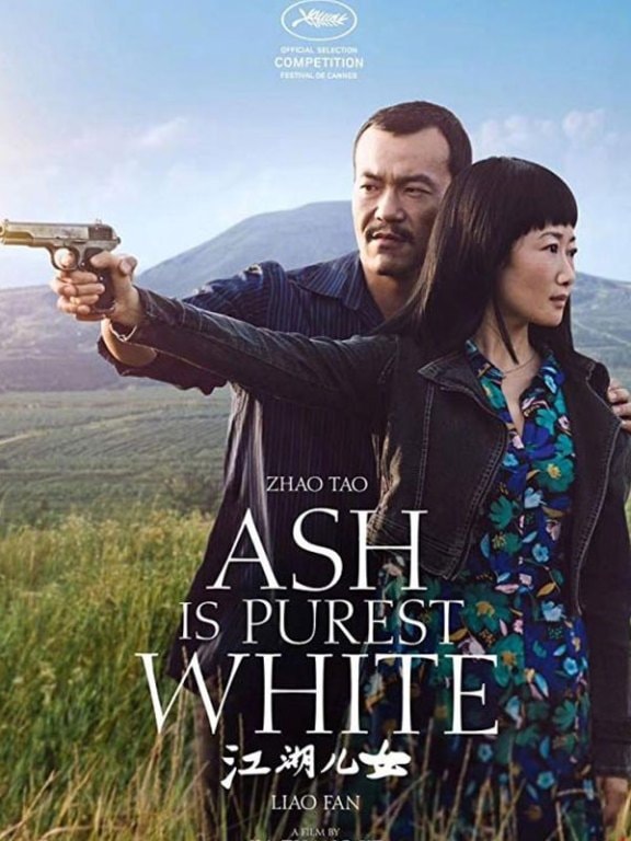 Ash Purest White