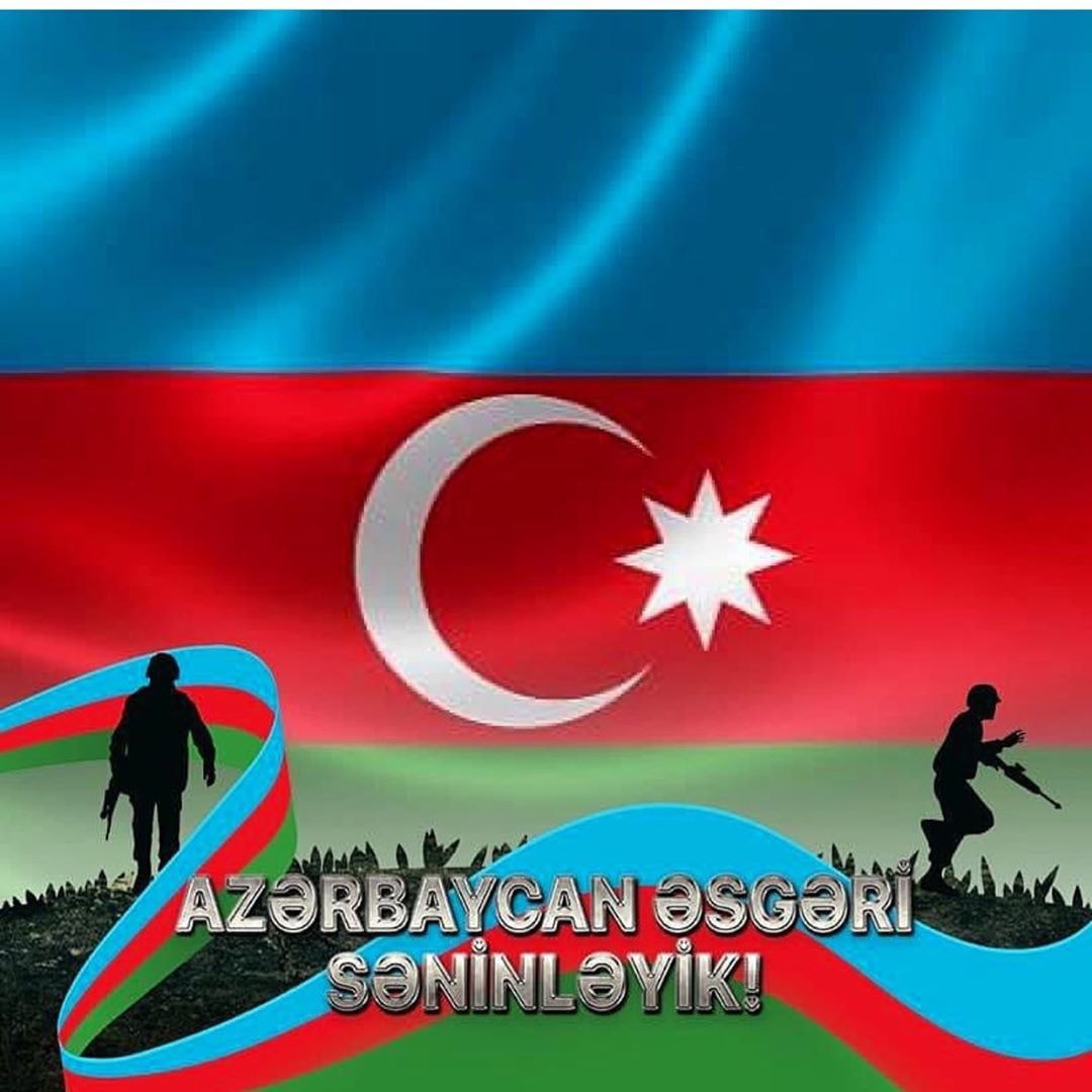 Azərbaycan əsgəri səninləyik!