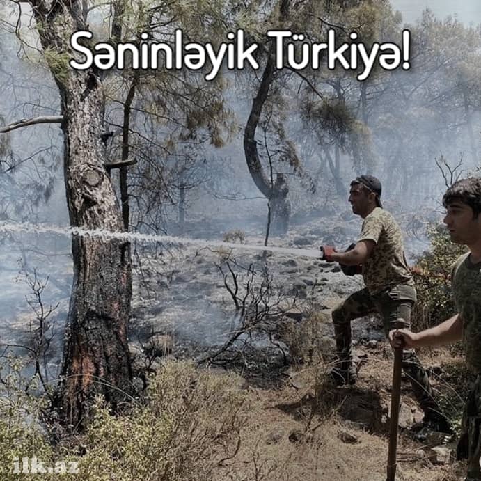 Səninləyik Türkiyə
