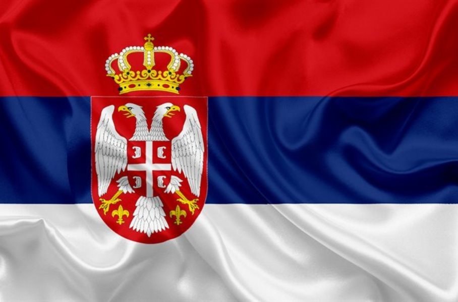 Serbiya bayrağı